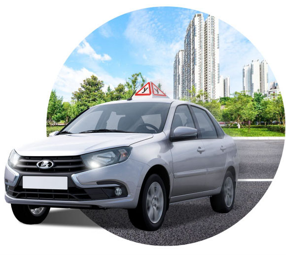 Категория B:<br><span>права на легковой автомобиль</span>