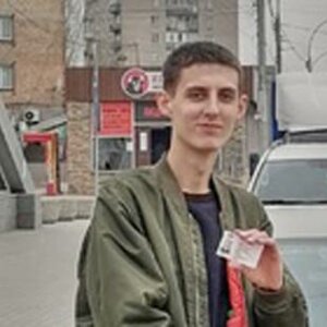 Андрей