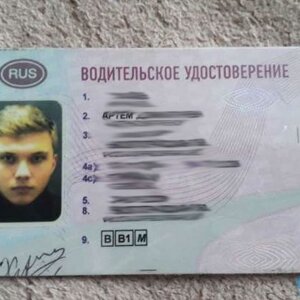 Артем Халеев