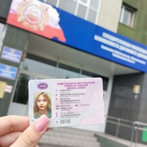 Виктория Камалова