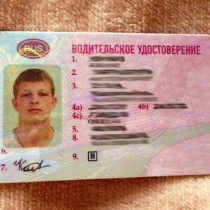 Вадим Крамаров